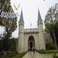 کاخ توپ کاپی استانبول ( Topkapı Palace )